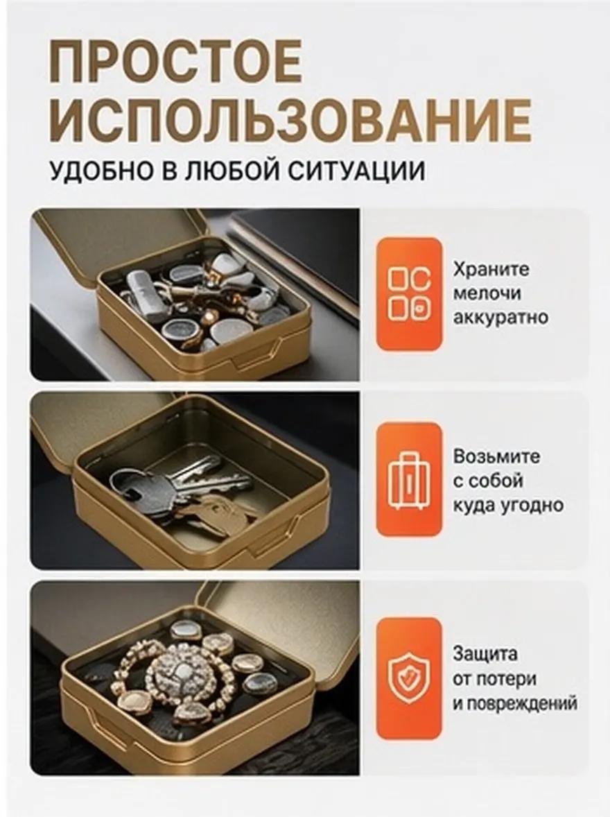 2Pcs Mini Tea Tin Storage Box Tinplate Airtight Flip Top Design Compact Lightweight Metal Container for Tea Leaves Snacks