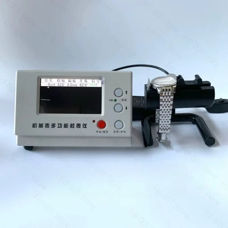 1000 1900 3000 Timegrapher Watch Timing Machine Mechanical Watch Calibrator For Repair Tool