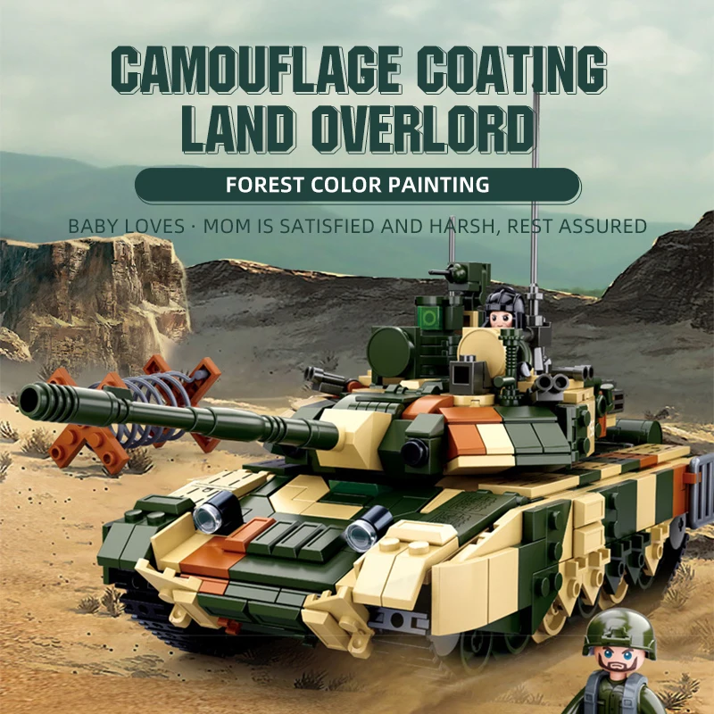 M38-B0756 سلوبان T90MS دبابة قتال رئيسية طائرات عسكرية ساحة المعركة اللبنات لعبة الأطفال بنين الكبار تجميع لعبة الهدايا #2