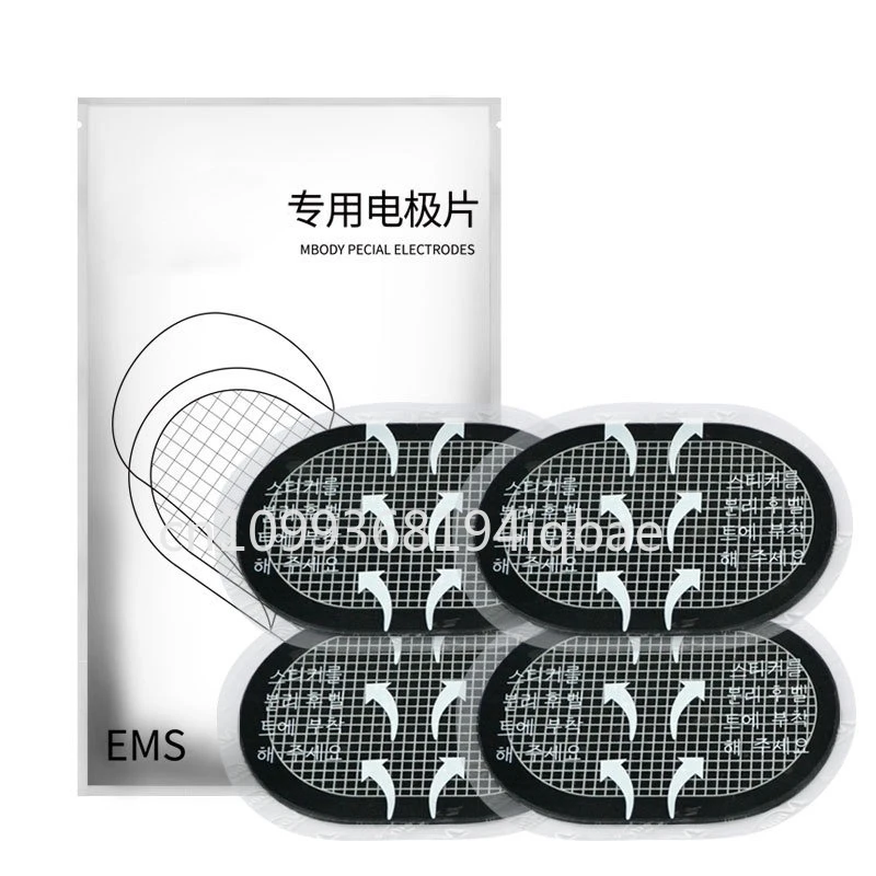 Electrode patch, fat rejection machine belt, special for thin arm belt, gel, electrode pad accessories molding