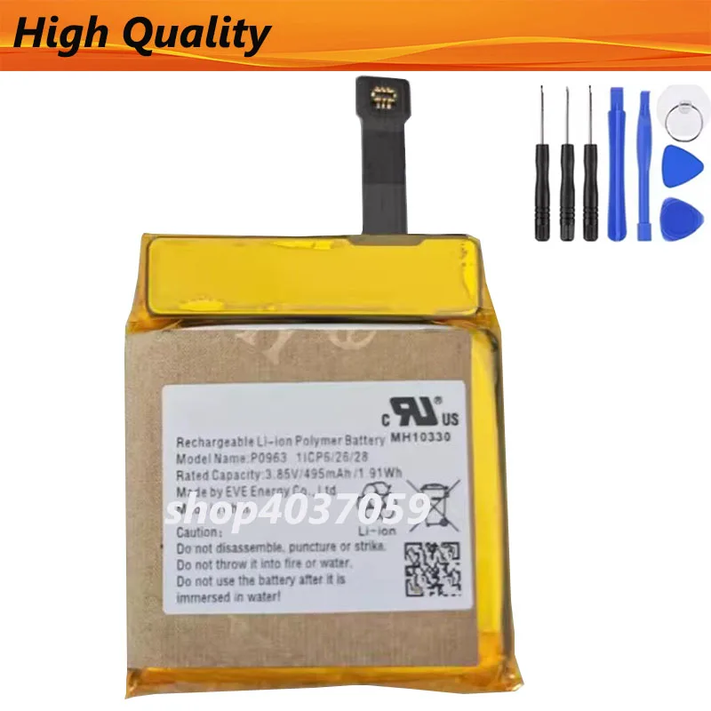 For EVE P0963 7.4V 495mAh portable photo battery + Free tools