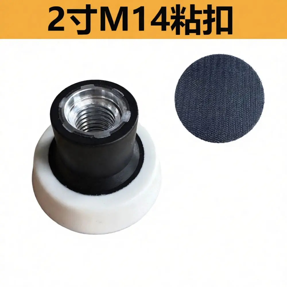 Angle Grinder Backing Plate Sanding Disc Hook Loop Polishing Pad Professional Auto Detail Finishing Metal Grinding Tool