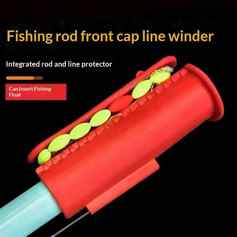 SU 5Pcs/Set High Elasticity Fishing Rod Plug Fishing Line Winder Red Take-up Fishing Tackle Accessories Silicone