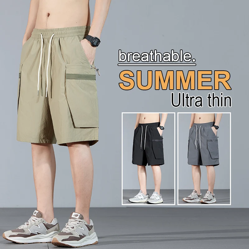 

Мужские высококачественные уличные брюки-карго из полиэстера, летние свободные удобные повседневные шорты 2025, большие размеры 4XL