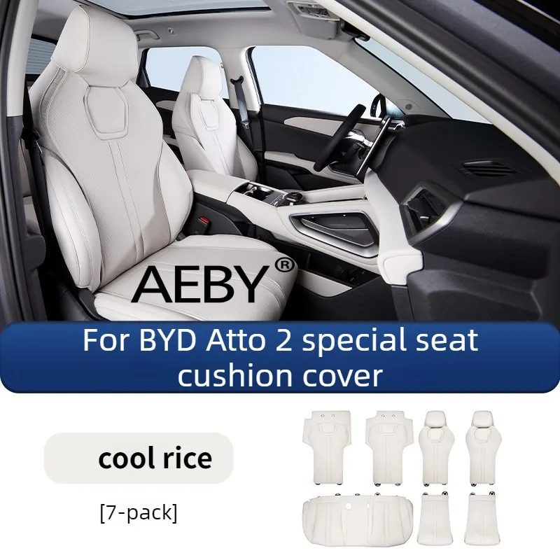 AEBY For BYD Atto 2 Smart Driving Editio 2024-2025 Semi-Cover Seat Cushion Set,Car Seat Cushion Set,Summer Cool & Winter Warm