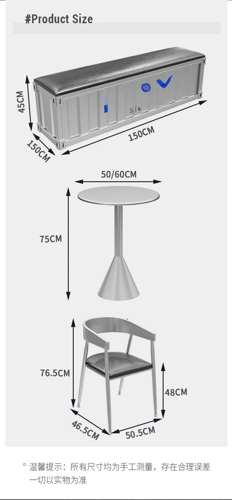 Internet celebrity milk tea shop table and chair combination, coffee shop bar table and chair  combination