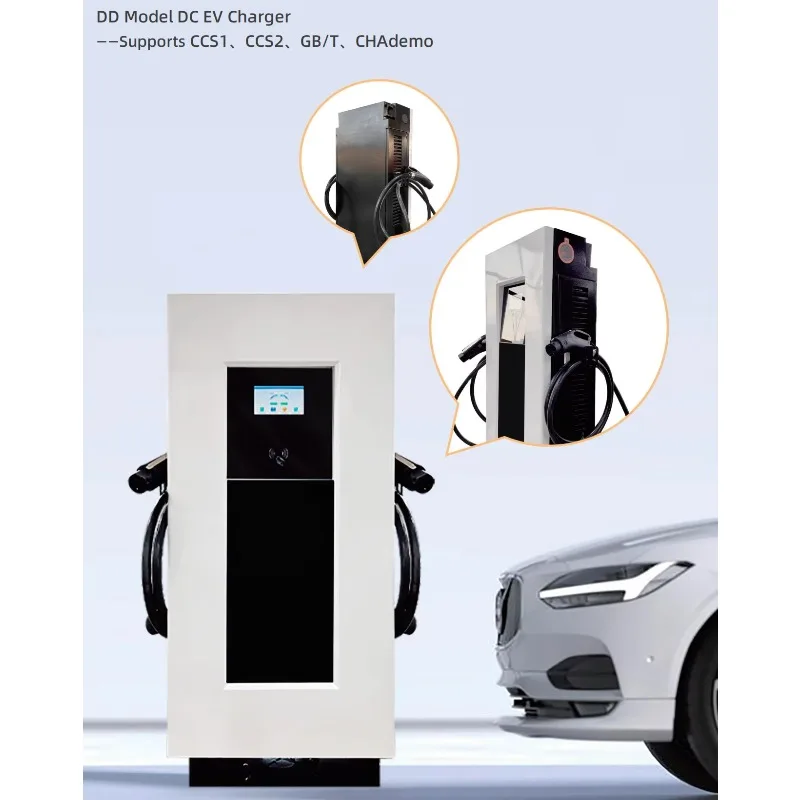 Floor-mounted DC fast double  electric vehicle charging station advertising screen 40-80KW OCPP Chademo NACS commercial new T
