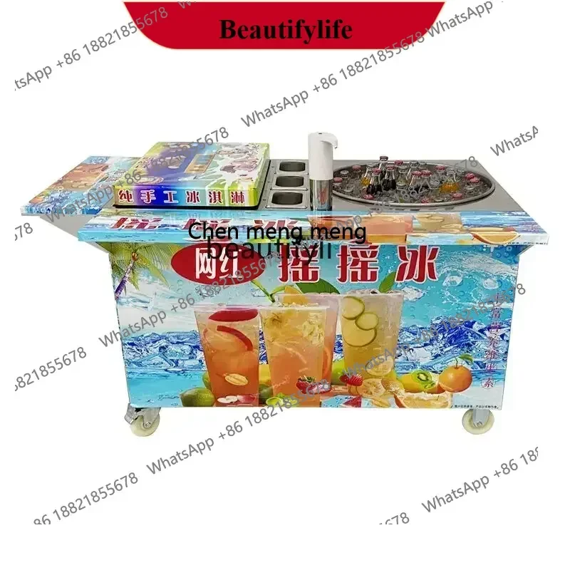 

A06 Shaker Ice Machine Cola Smoothie Machine Commercial Ice Cream Stall Truck Ice Cream