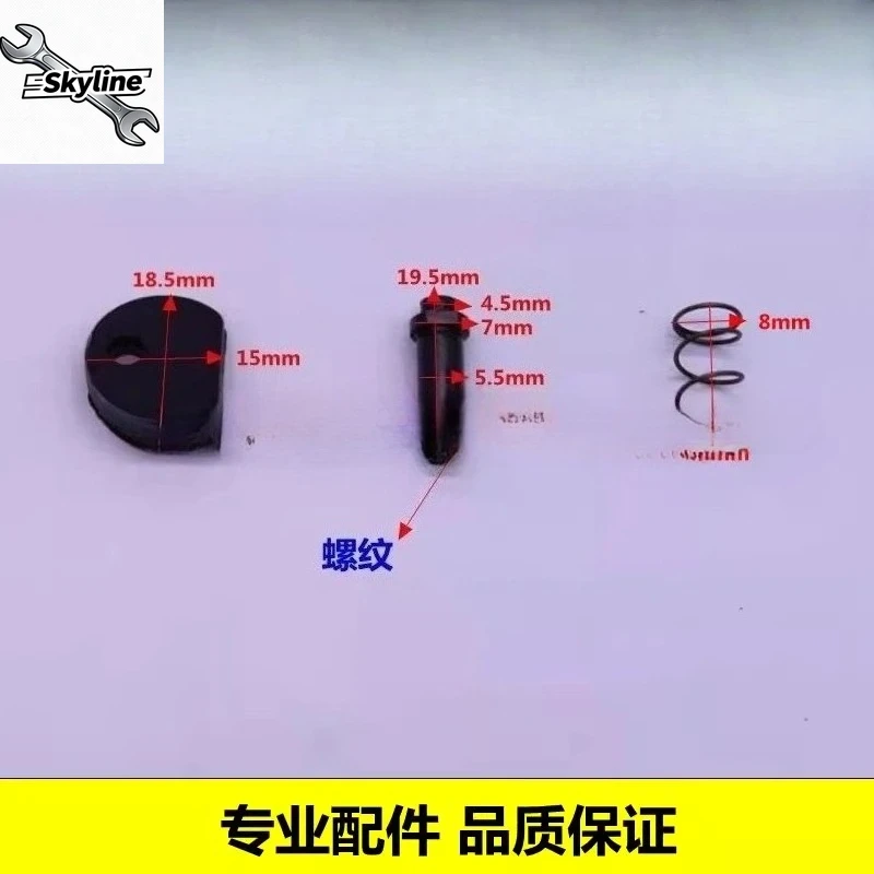 100 Type Angle Grinder Self-Locking Pin & Self-Locking Cap Fit 9523 Grinder Head Shell Power Tool Spare Parts