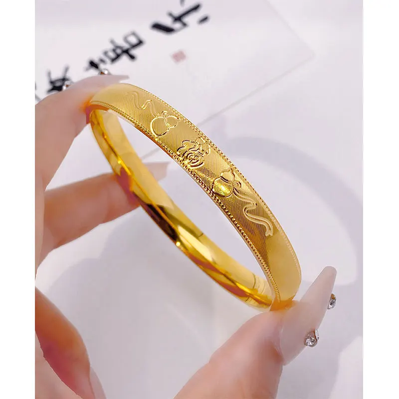 2026 Vietnamese Sand Gold Bangle For Women Daily Wear Party Gift Fu Character Gourd Pattern Brushed Closed Band Non Tarnish Ligh