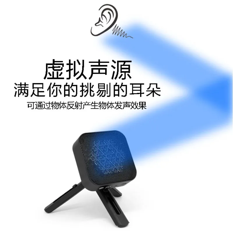 Compact Directional Speaker Directional Speaker Small  Ultrasonic Directional  in The Exhibition Hall G-19