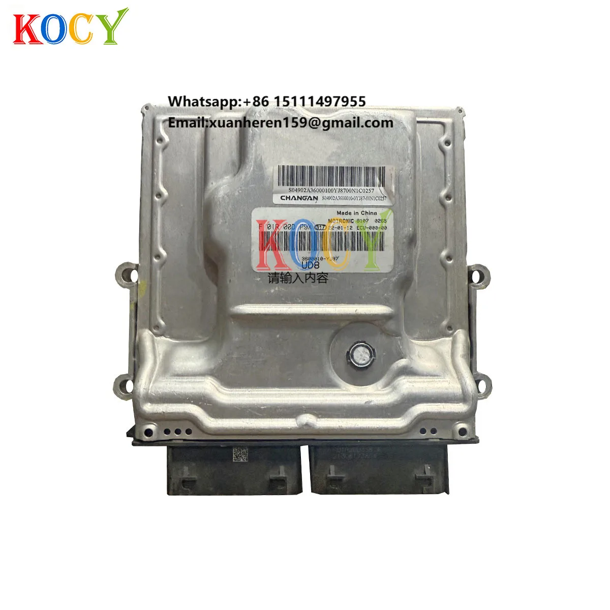 

ECU ECM for Changan F01R00DP9X 3600010-YJ87 F 01R 00D P9X Engine Control Module