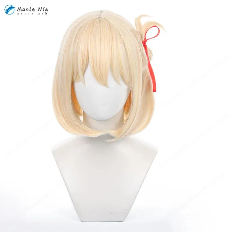 Nishikigi Chisato Аниме Косплей 33 см Короткие золотые парики Бобо Лолита Термостойкие синтетические волосы Хэллоуин + бесплатная шапочка для парика