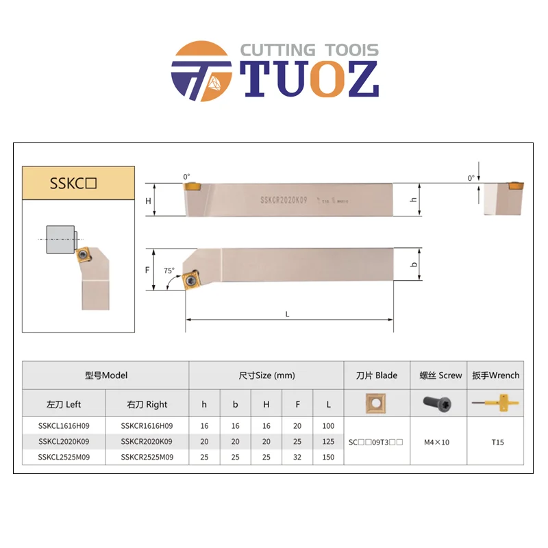 Wysokiej jakości SSKCR1212H09 SSKCR1616H09 SSKCR2020K09 SSKCR2525M09 SSKCR2020K12 SSKCR2525M12 zewnętrzny uchwyt na narzędzia tokarskie nóż