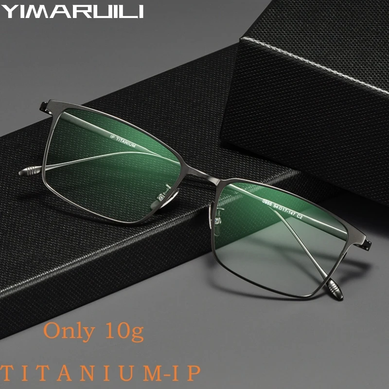 YIMARUILI New Ultra-light Luxury Optical Spectacle Frame Business Fashion Eyewear Pure Titanium Prescription Men's Glasses Frame