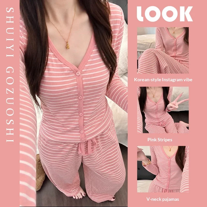 Women's Striped Long Sleeved Long Pants Pajama Set Spring and Autumn V-neck Breathable Close Fitting Pajama Home Suit Set