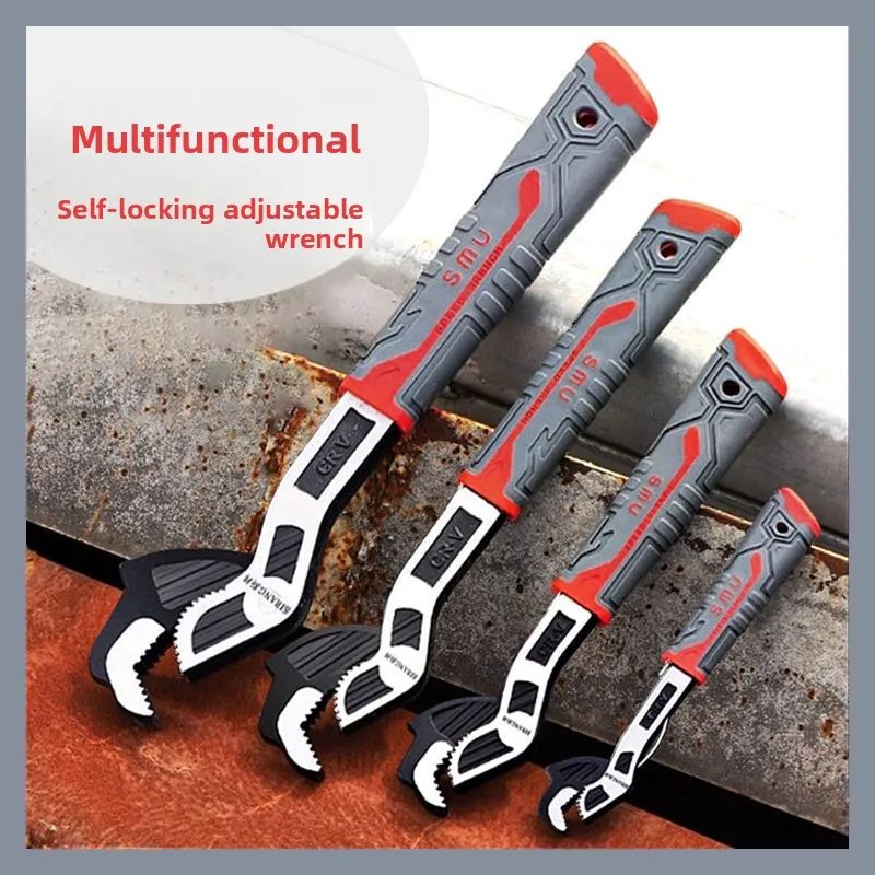 

Самоблокирующийся ключ с зубцами, многоразмерная стальная нескользящая ручка, встроенный самоблокирующийся водяной шланг, аппаратные средства для ремонта автомобилей