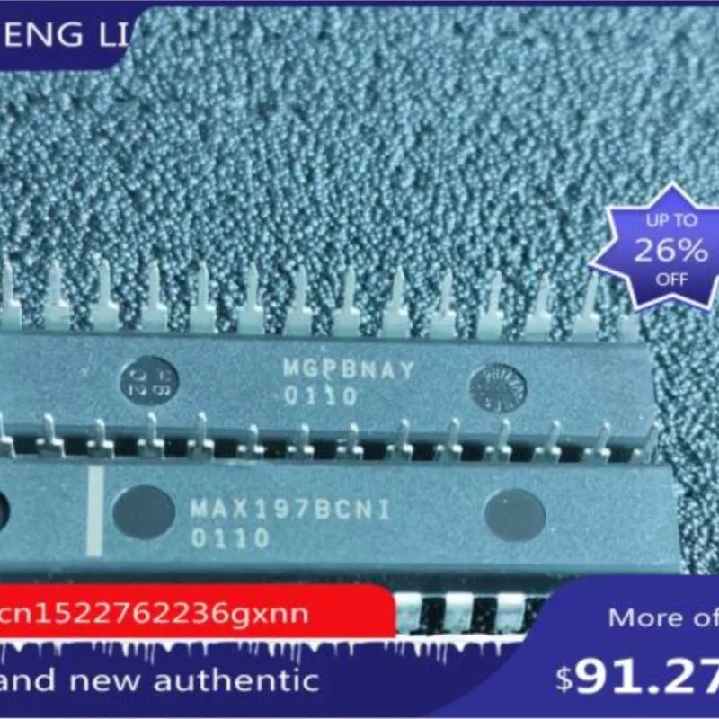 

MAX197BCNI (Product quantity: 10 pieces)