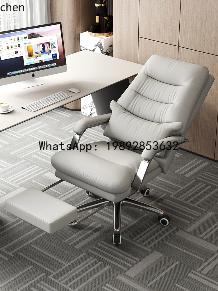 leather computer lift seat, sedentary and comfortable office reclining chair