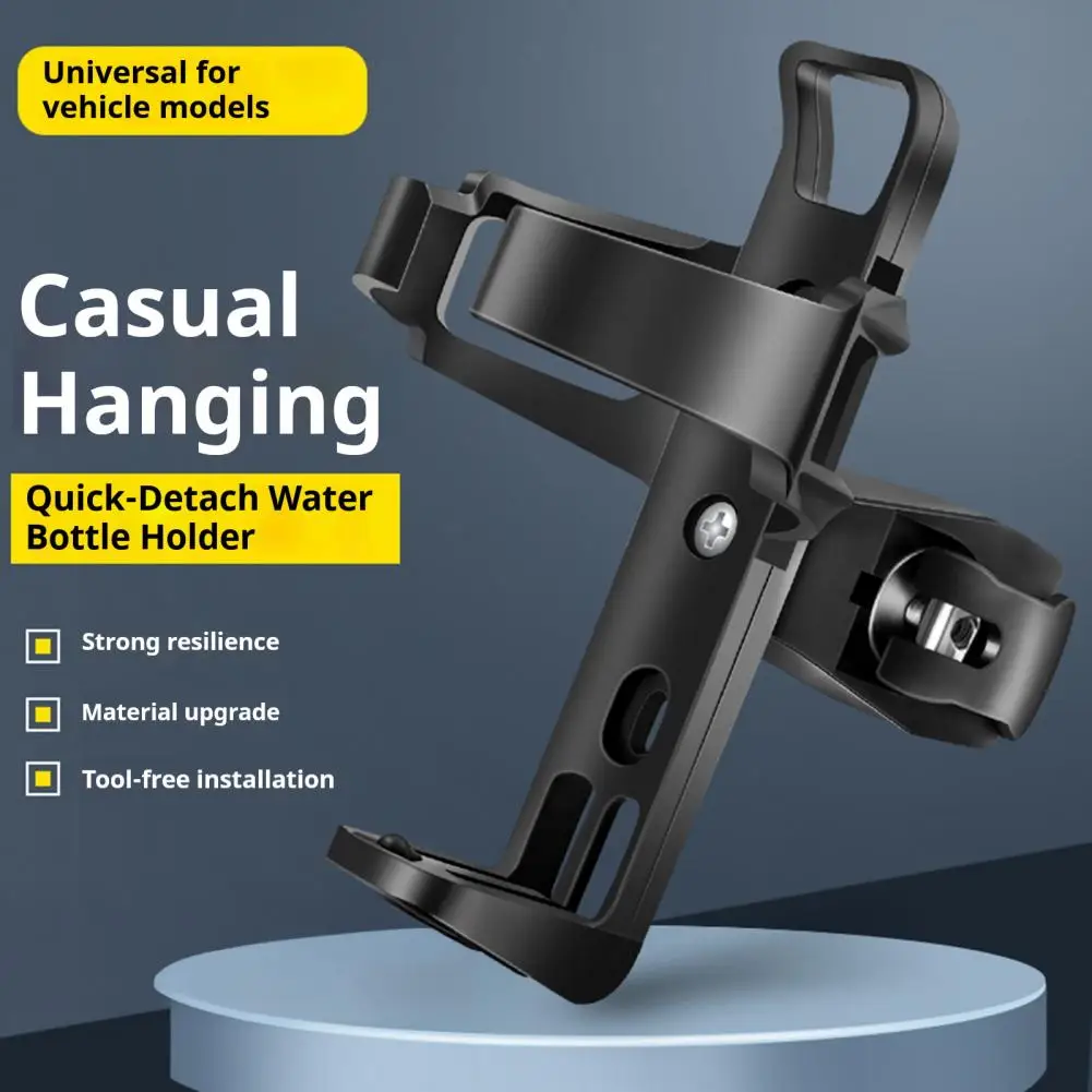 Lightweight Water Bottle Holder Bike Water Bottle Cage Rotatable Lightweight Bicycle Water Bottle Cage for Mtb Road for Cycling