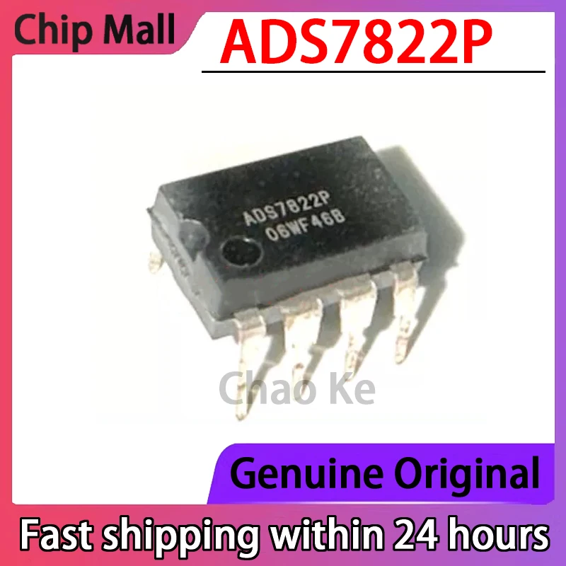 

5 шт. ADS7822P ADS7822 DIP-8, новый аналогово-цифровой преобразователь (АЦП) SMD для сквозного монтажа, в наличии