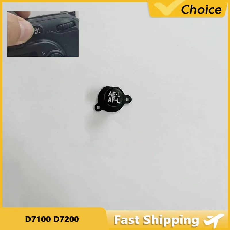 For Nikon D7100 D72… - image