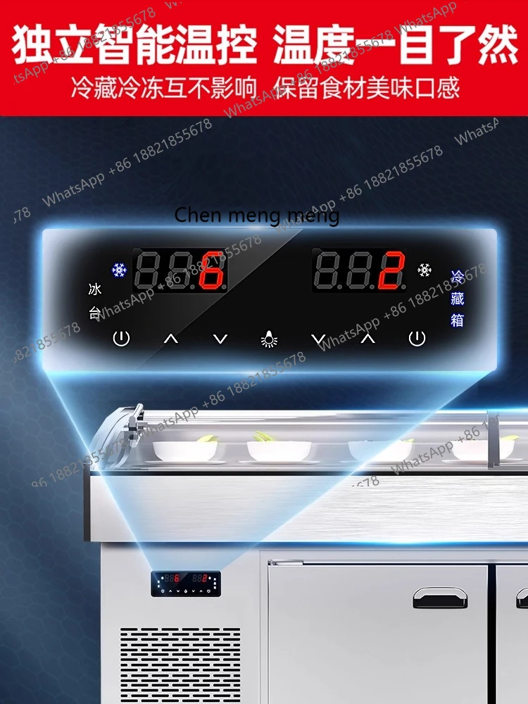 خزانة عرض الثلج، فريزر فواكه ديلي مجمد، شواء المأكولات البحرية، خزانة لا كارت #3