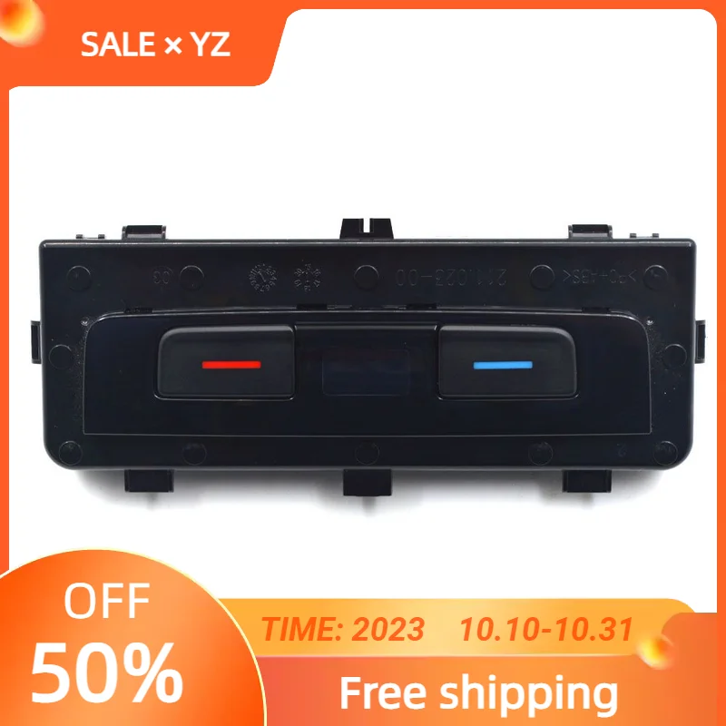 

3G0 907 049 3G0 907 049 для VW OEM Arteon B8 Tiguan Touran ID4 Leon Tarraco задний выход воздуха