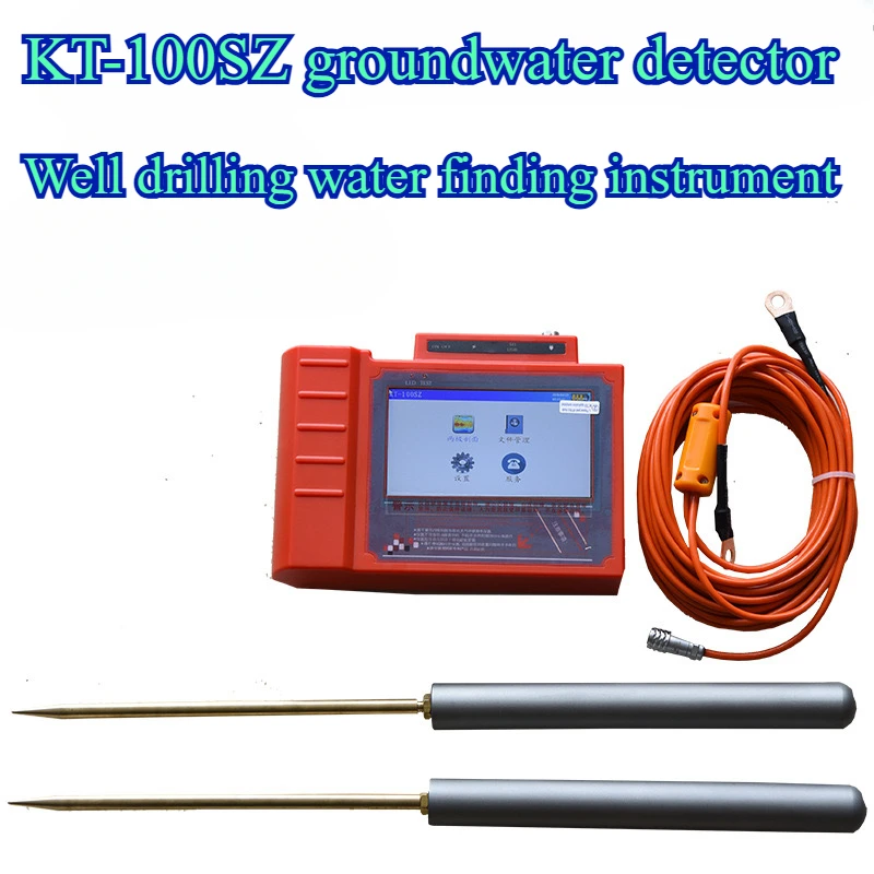 

YYHC- KT-100SZ groundwater detector underground water source detection instrument groundwater drilling water finder