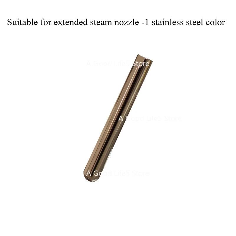 ينطبق على La Pavoni الإيطالية عربة ماكينة القهوة فوهة أنبوب البخار قضيب با الملحقات المعدلة #4