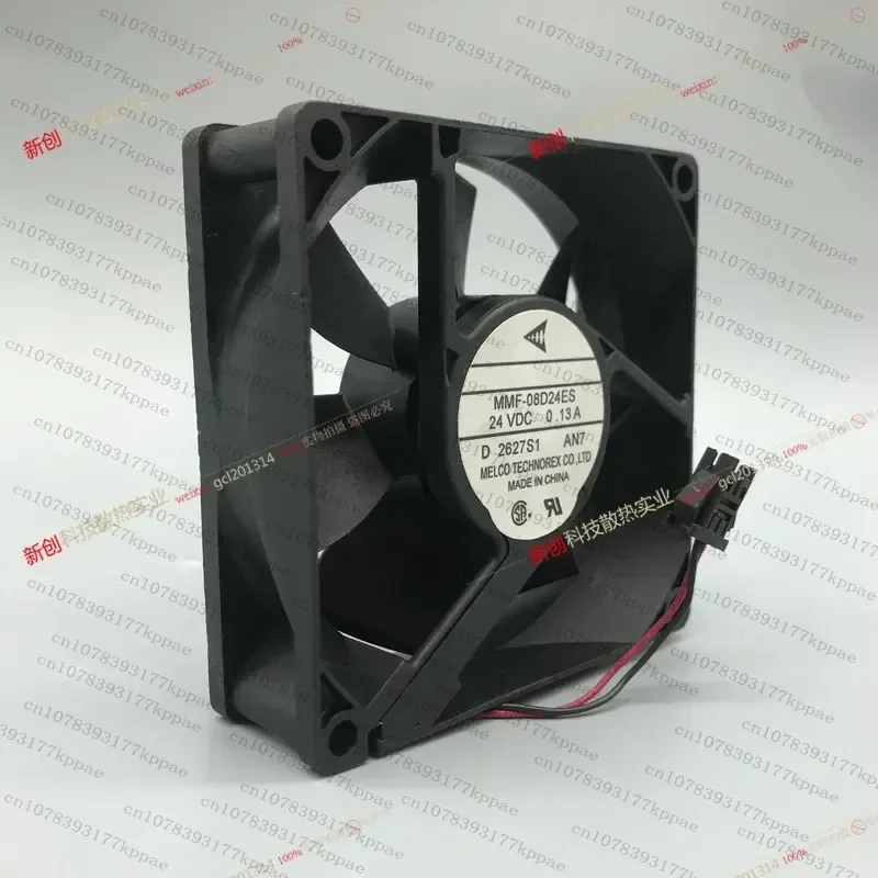 1PCS for Yaskawa G7-11K Inverter Cooling Fan MMF-08D24ES-AN7 8025 24V 0.13A Second Wire Replacement