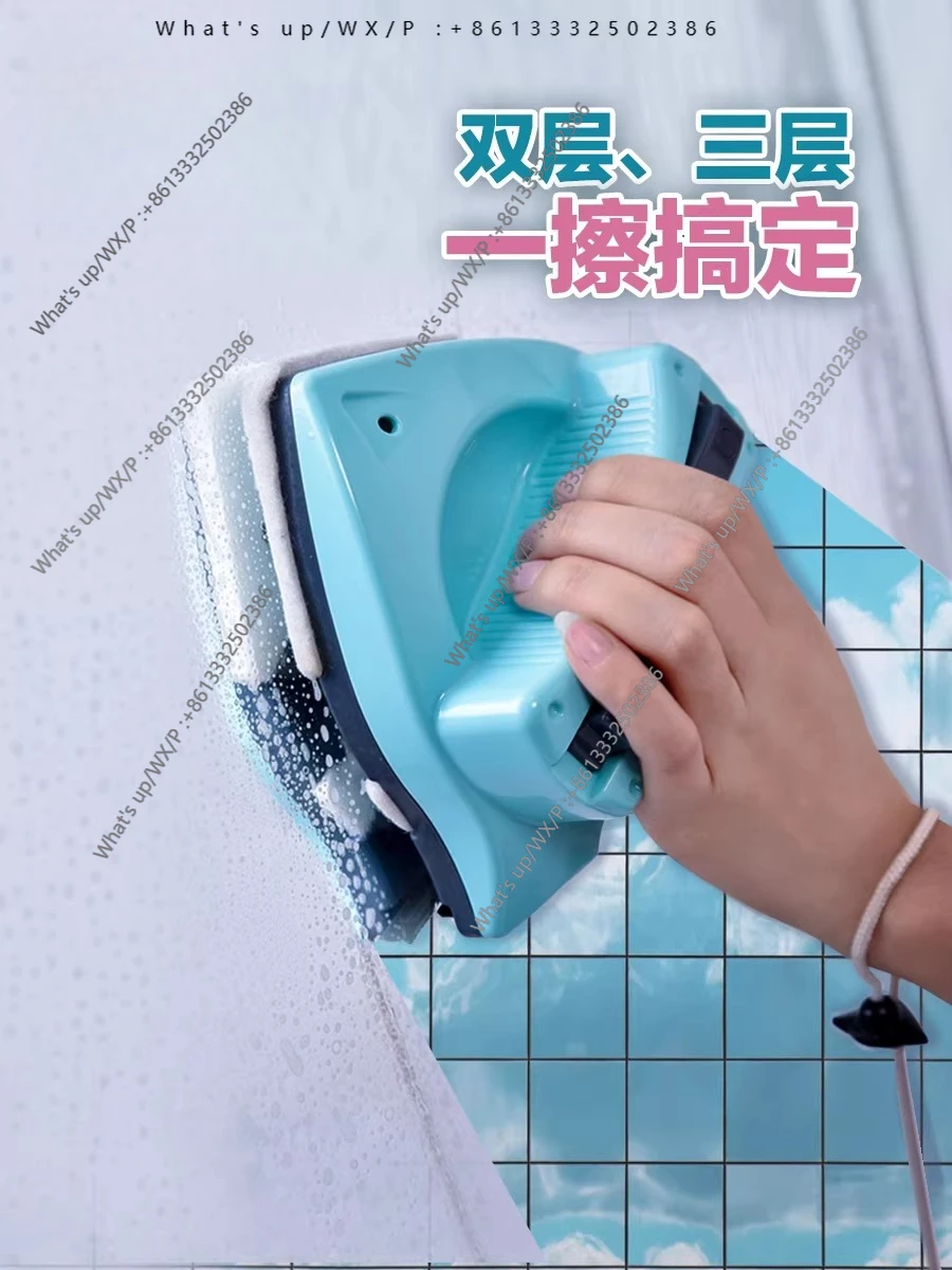 

Household high-rise glass cleaner double-layer triple-layer glass double-sided cleaning tool