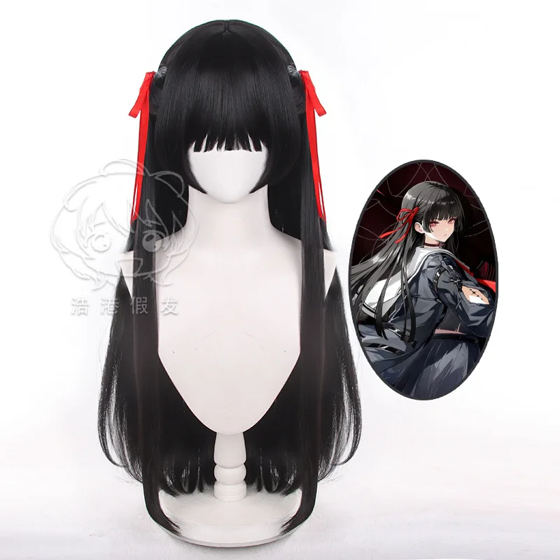 Anime CHISA Cosplay Perücken mit Roten Band 80 cm Lange Spiel Wuthering Waves Cosplay Hitzebeständige Synthetische Haar Frauen + perücke Kappe