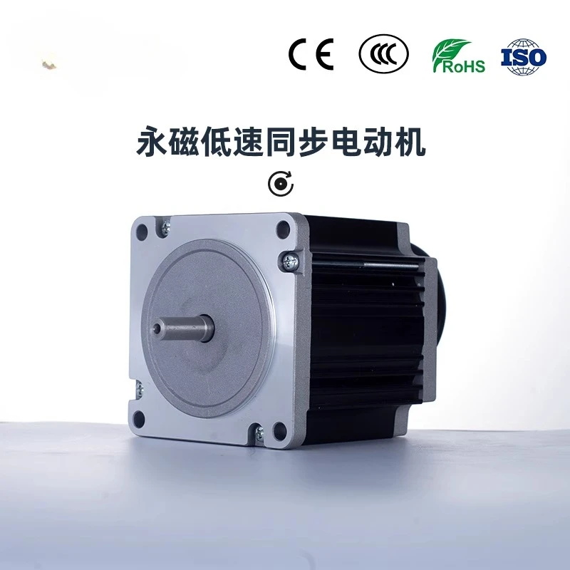 55/70/90/110/130 tdy060/115 d4-2 permanent magnet synchronous motor at low speed