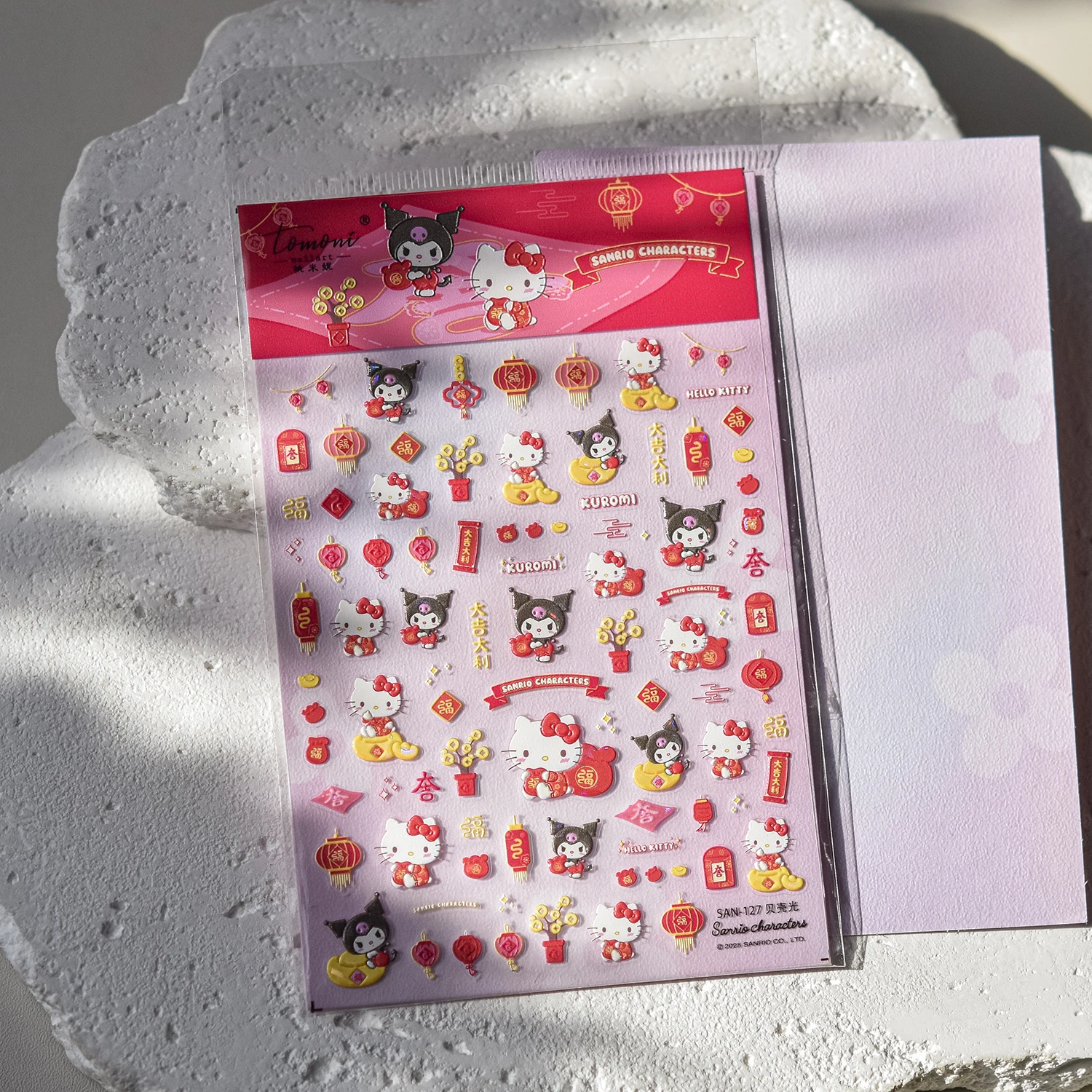 1PCS 귀여운 쿠로미 5D 네일 스티커 네일 아트 액세서리 산리오 애니메이션 캐릭터 스티커 네일 아트 액세서리
