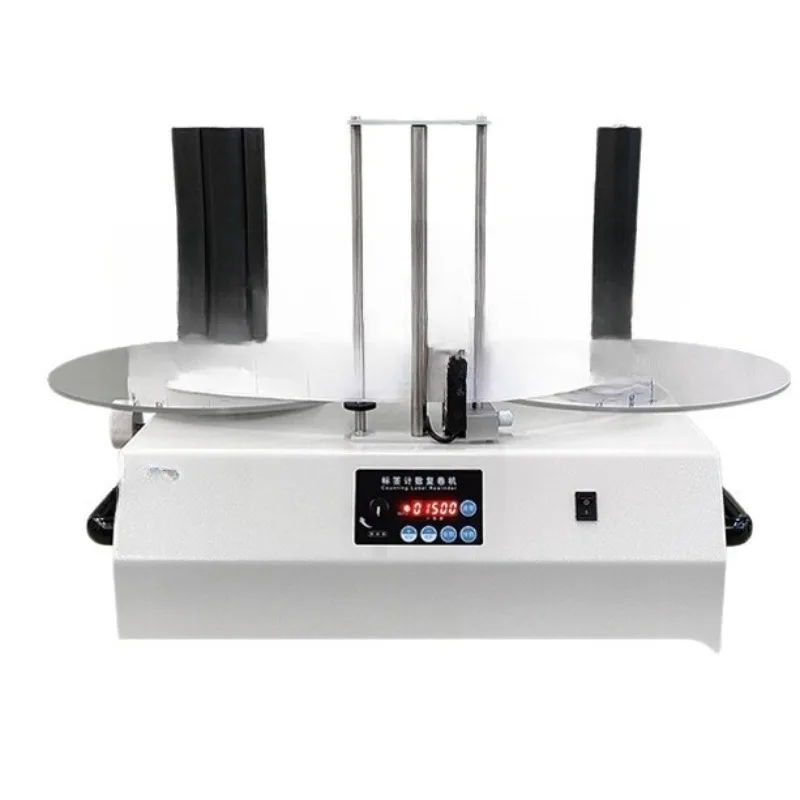 R150 Label Counting and Rewinding Machine, Speed Regulating Double Rewinding Machine, Automatic Sheet