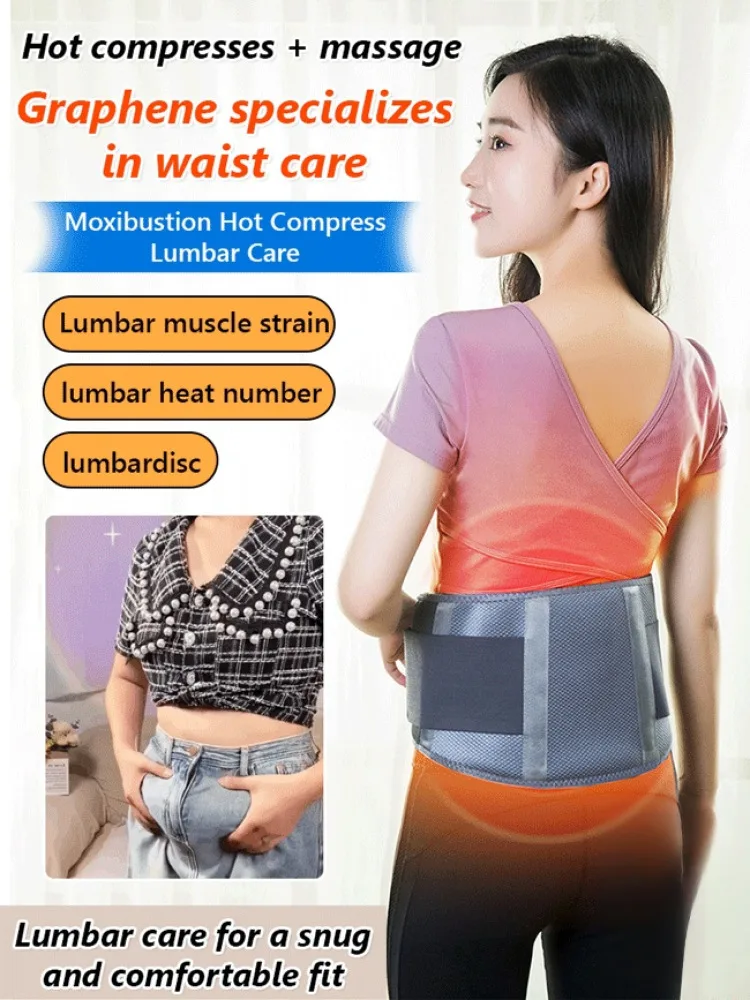 Massage Belt Mugwort Waist Hot Vibration Long Range Belt Belt Graphene Hot Vibration Long Range Belt