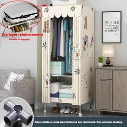 130x45x170cm Foldable Wardrobe 23mm Steel Pipe Wardrobe Bedroom Cloth Organizer Canvas Wardrobe Closet Rack