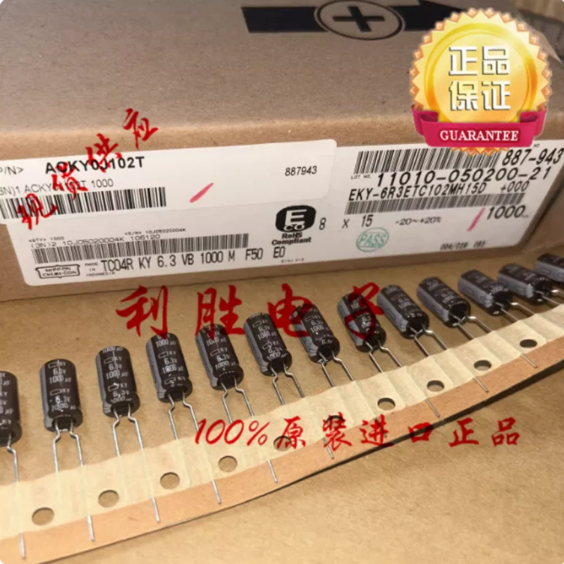10PCS-100PCS 1000UF 6.3V Japanese Black Diamond Electrolytic Capacitor 6.3V1000UF 8X16 KY High Frequency Low Resistance
