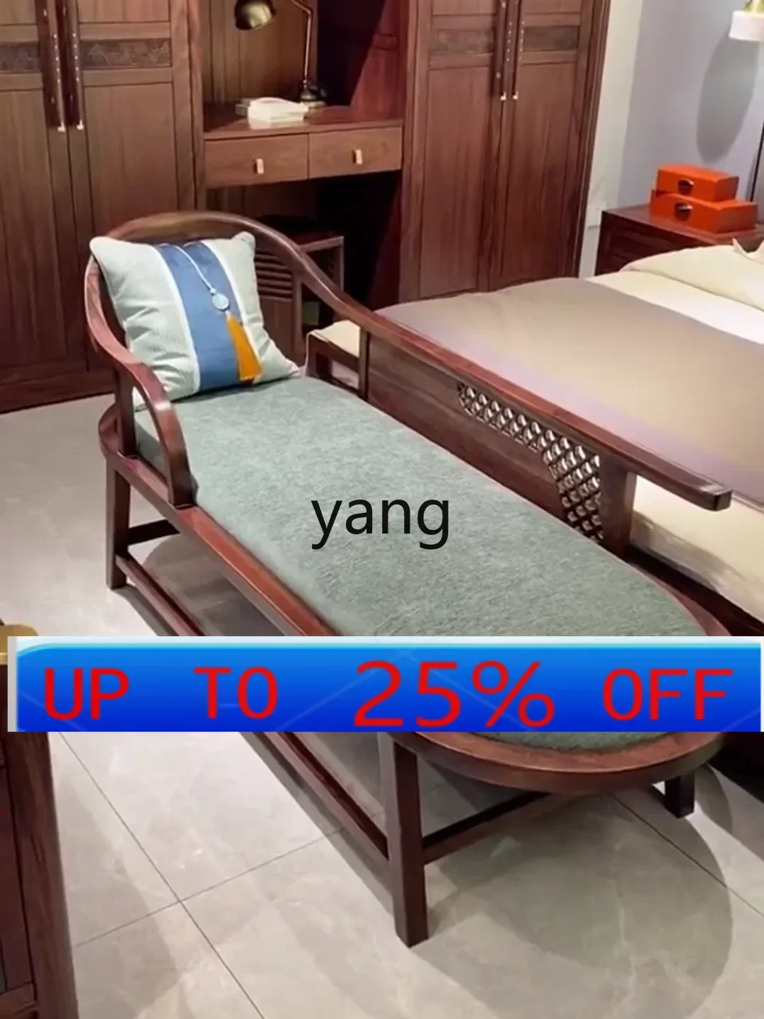 

Yjq ebony concubine chair sofa modern zen beauty couch bedside stool recliner