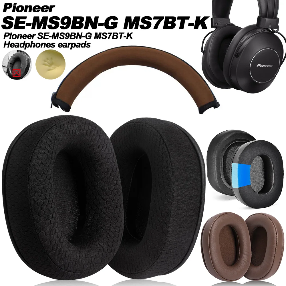 Pioneer SE-MS9BN-G … - image