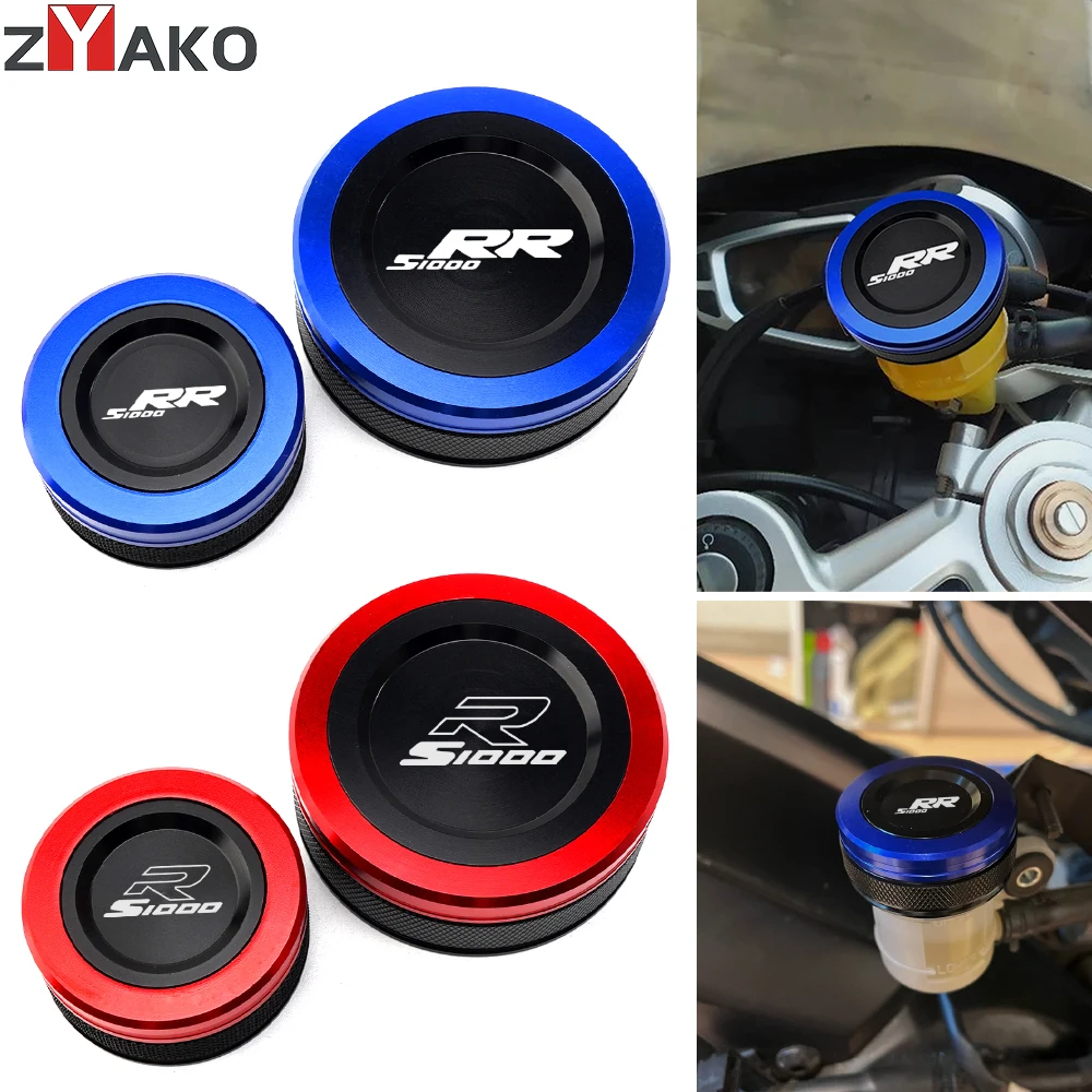 For BMW S1000R 2008-2020 S1000RR S 1000 RR 2008-2023 2024 S1000XR S 1000XR Motorcycle CNC Rear Front Brake Fluid Reservior Cap