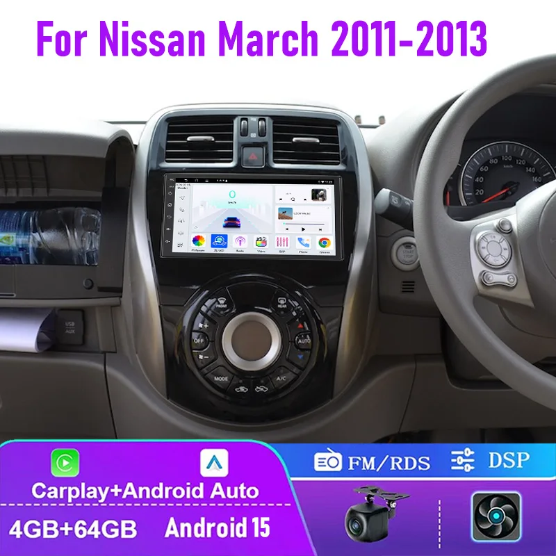 

7" 4+64GB For Nissan March 2011-2013 Car Radio Wireless Carplay Android 15 Auto Head Unit Steering Wheel Control