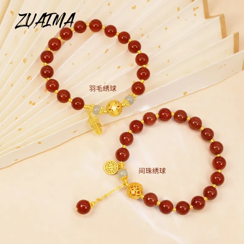 Chinese Style Change Luck S925 Silver Hydrangea Red Agate Bracelet Lucky Beads High-end Jewelry Feather JewelryGuardian Amulet