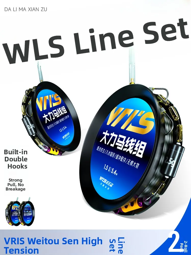 conjunto-de-linha-de-pesca-witosen-forte-e-duravel-kit-completo-com-linha-principal-de-fio-de-carbono-e-linha-secundaria-de