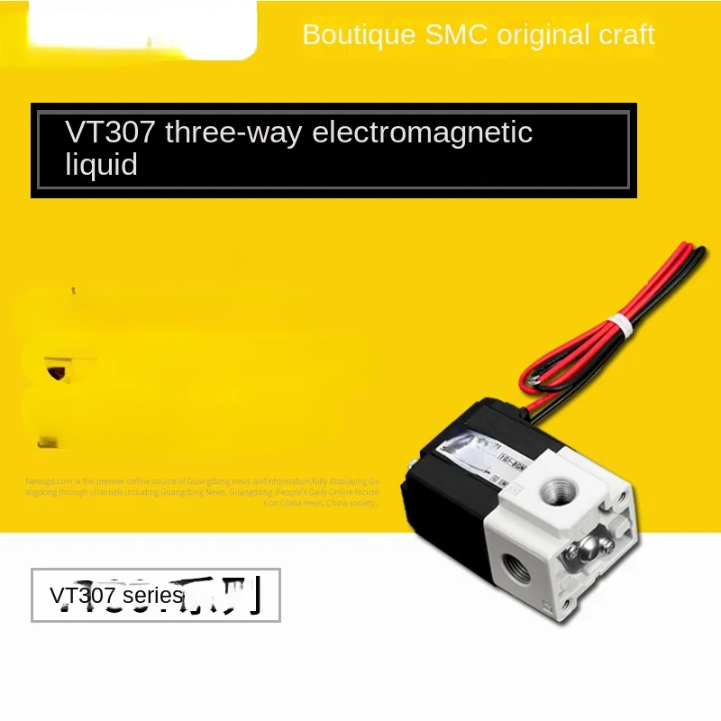 Pneumatic Three-Way Vacuum Solenoid Valve Bt307/VT307V-4/5/G1-02 Directly Operated Type High Frequency Valve Instead of SMC