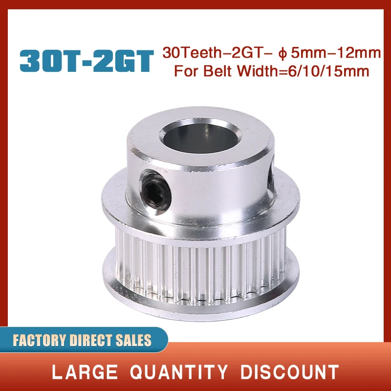 30 Teeth 2M 2GT Timing Pulley Bore 5/6/6.35/7/8mm for 2mm GT2 Synchronous belt width 6/9mm small backlash 30Teeth 30T