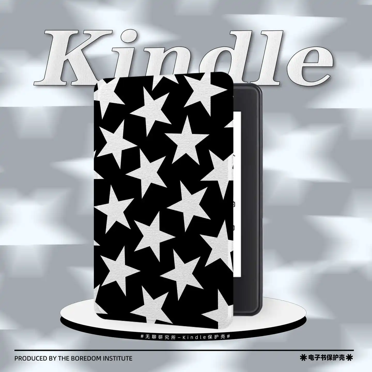 

Black White Stars Case For 2022 All New Kindle Basic 11th 2024 RS23CV Paperwhite 12th 11th 10th 7th 6th Generation Smart Cover