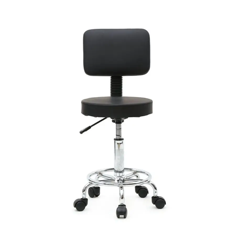 

Round Bar Stool with Back Adjustable Height Rotation Salon Stool, Modern Barstool 360 Swivel PU Leather Armless Bar Chair