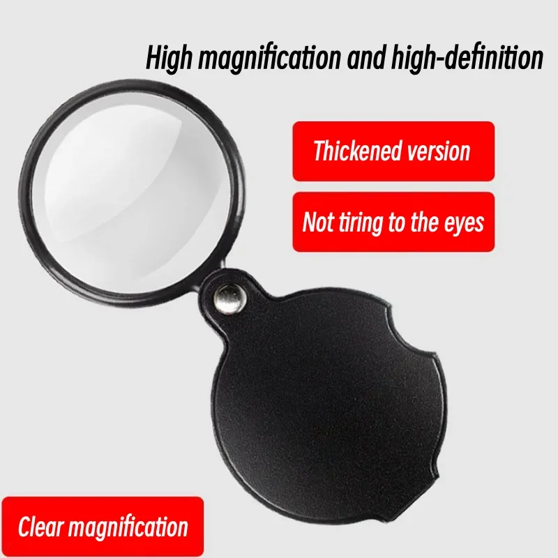 Portable Jewelry Magnifying Glass Reading High-definition Glasses Magnifying Glass 10X Mini Pocket Folding Magnifying Glass